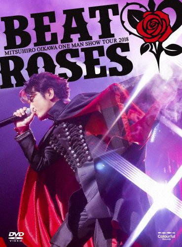 及川光博ワンマンショーツアー2018 BEAT&ROSES | 本編106分+特典49分