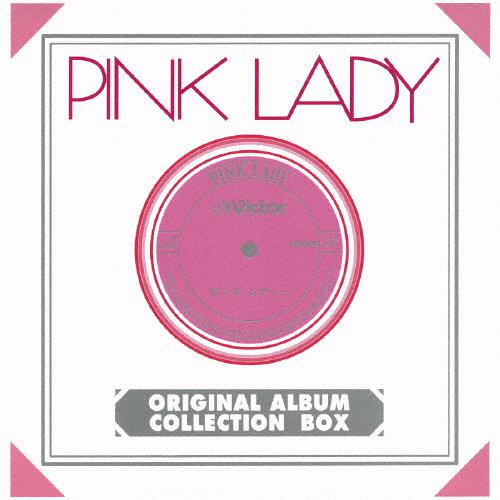 PINK LADY ORIGINAL ALBUM COLLECTION BOX | 初回生産限定盤/ピンク・レディー30周年記念企画 | ピンク・ レディー | VICTOR ONLINE STORE