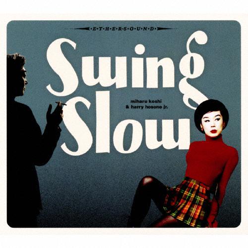 swing slow (2021 mix) | VICTOR ONLINE STORE
