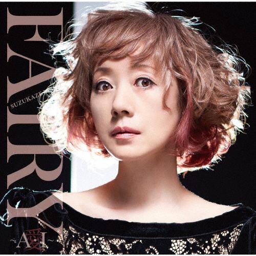 Fairy ～A・I～ 愛 | 通常盤 | VICTOR ONLINE STORE