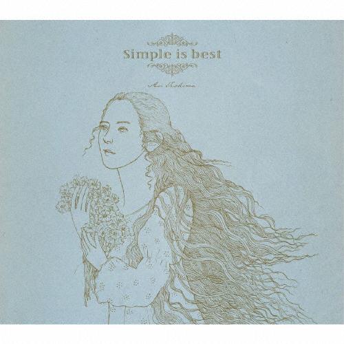 Simple is best | 初回限定盤/デビュー15周年記念