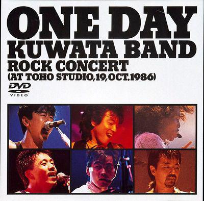 ONE DAY KUWATA BAND～ROCK CONCERT(AT TOHO STUDIO,19 | (DVD) | KUWATA BAND |  VICTOR ONLINE STORE