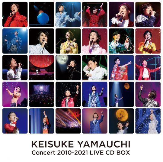 山内惠介コンサート 2010-2021 LIVE CD BOX | 生産限定盤 | VICTOR
