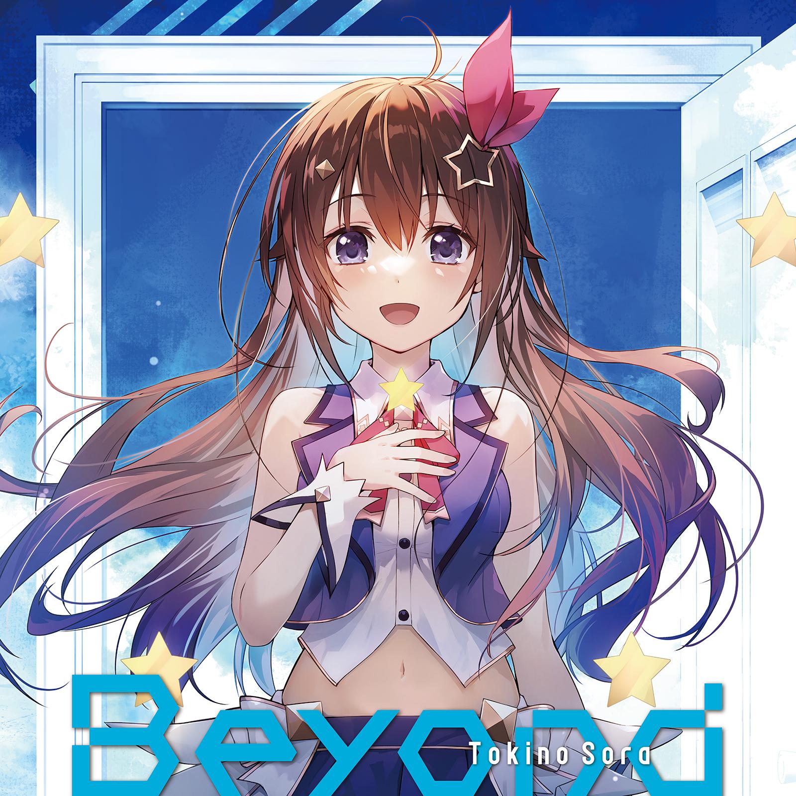 Beyond | 初回限定盤