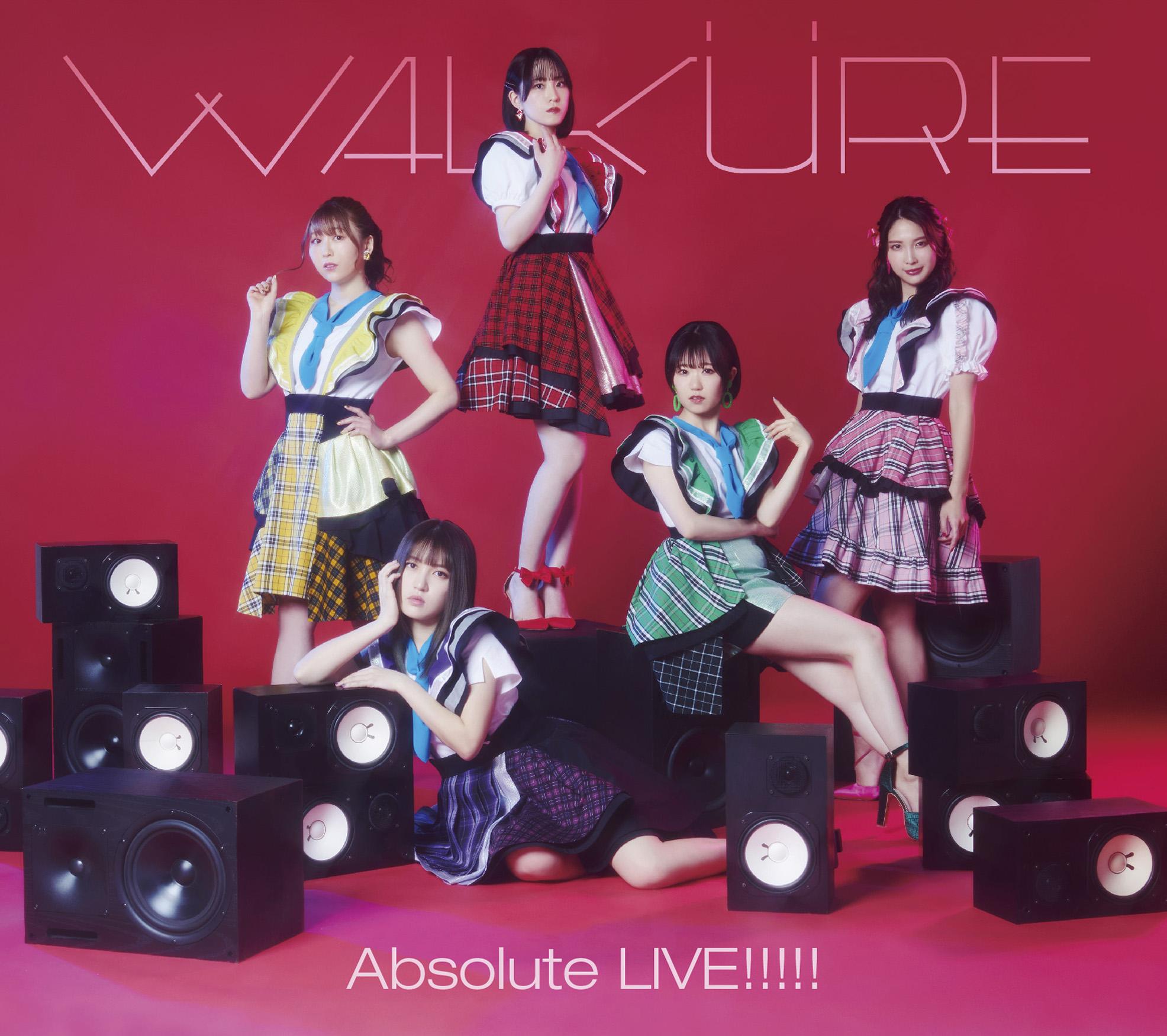 「マクロスΔ」ライブベストアルバム Absolute LIVE!!!!! | 完全生産限定盤