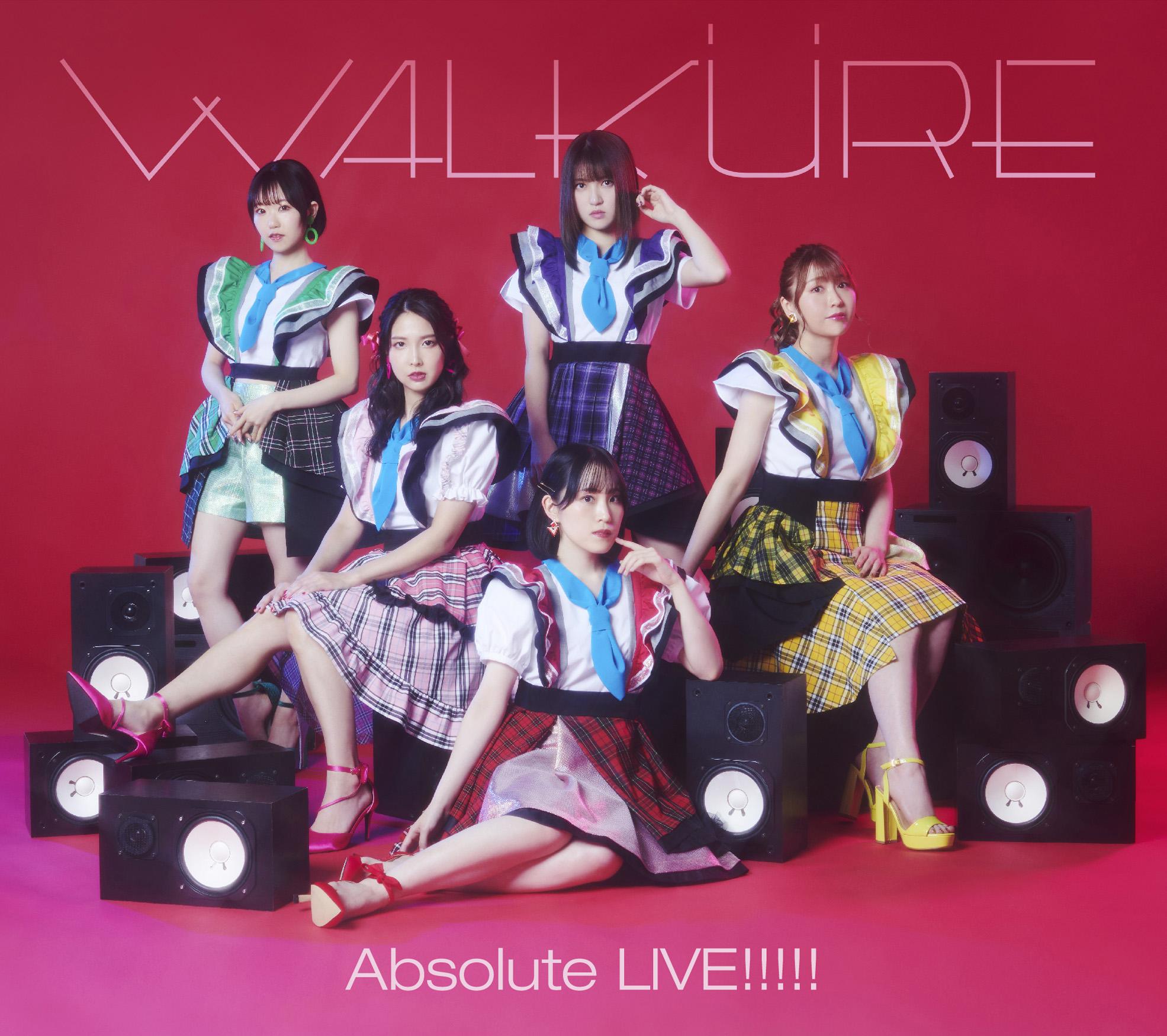 マクロスΔ」ライブベストアルバム Absolute LIVE!!!!! | 通常盤 | CD 