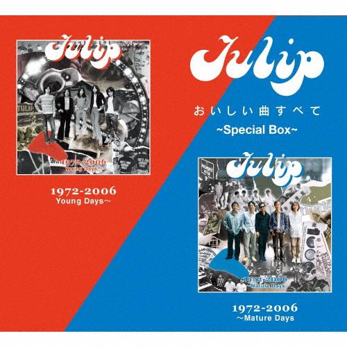 Tulip おいしい曲すべて ～Special Box～ | 数量限定盤 | CD(アルバム)
