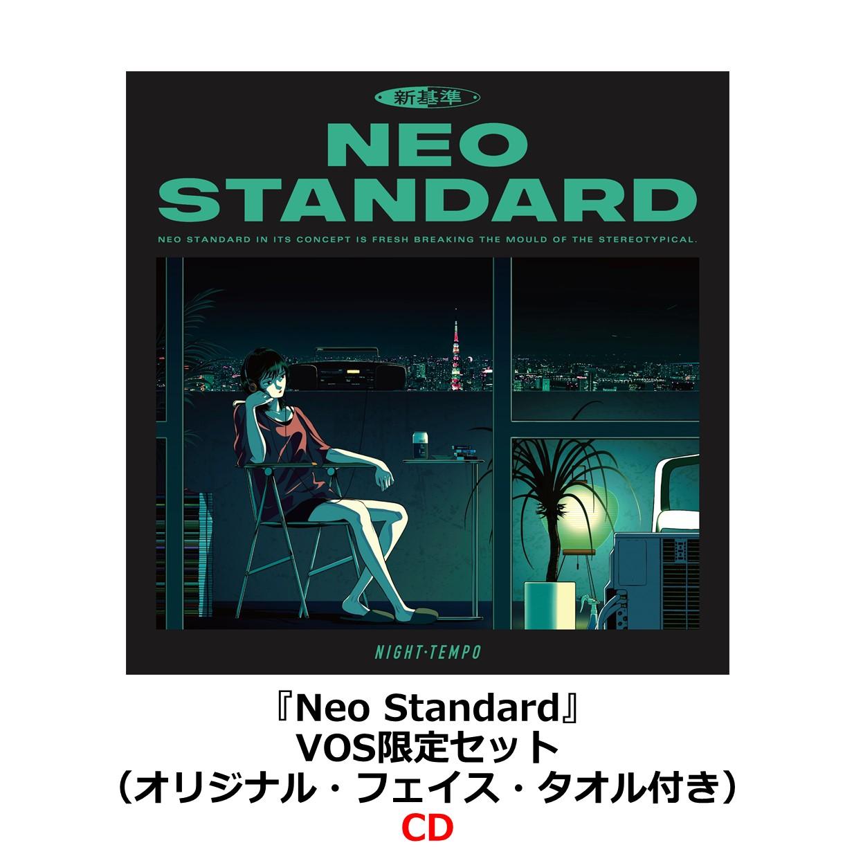 『Neo Standard』| VOS限定セット（オリジナル・フェイス・タオル付き）| CD