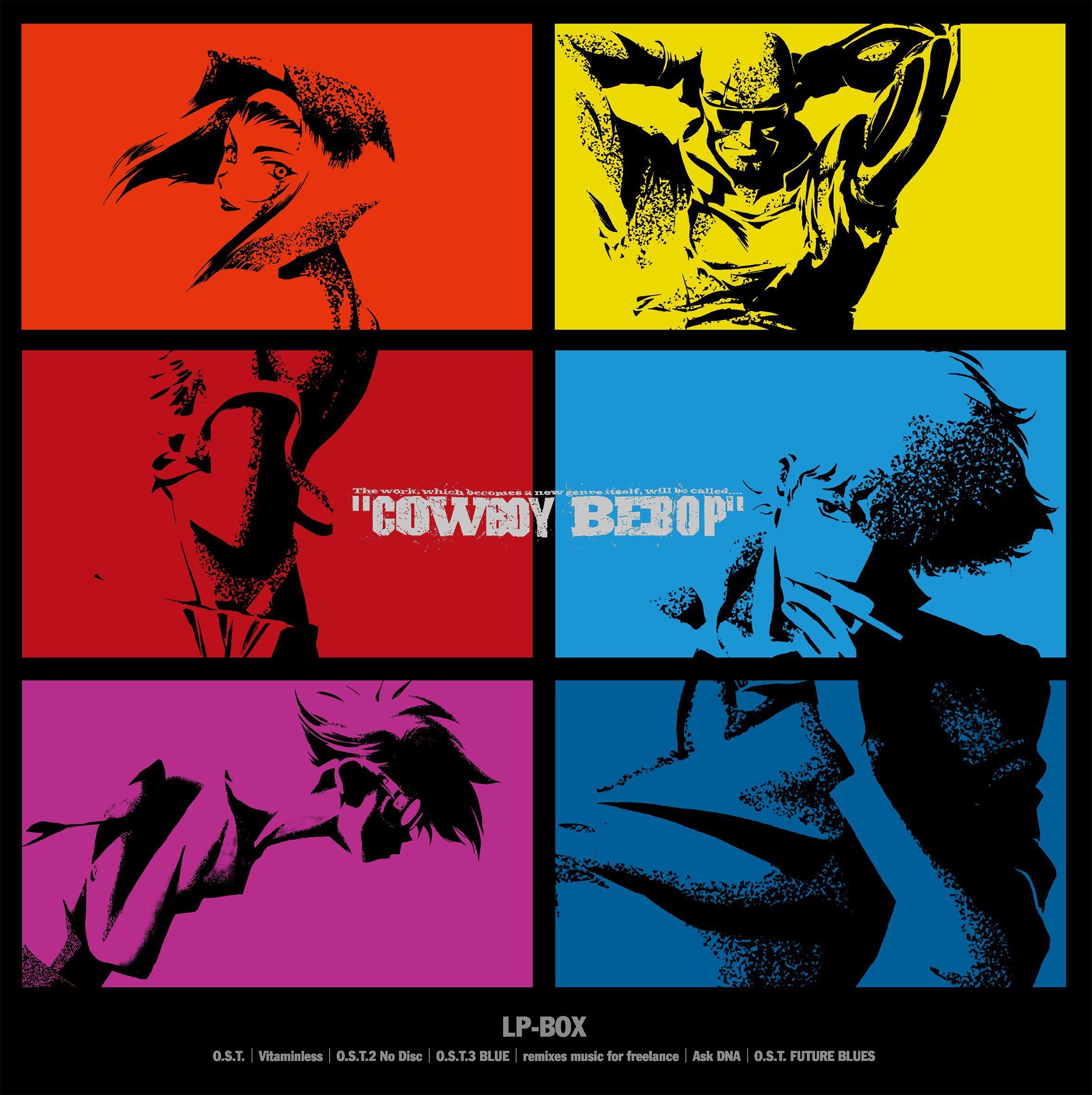 COWBOY BEBOP LP-BOX | 初回生産限定盤 | アナログレコード