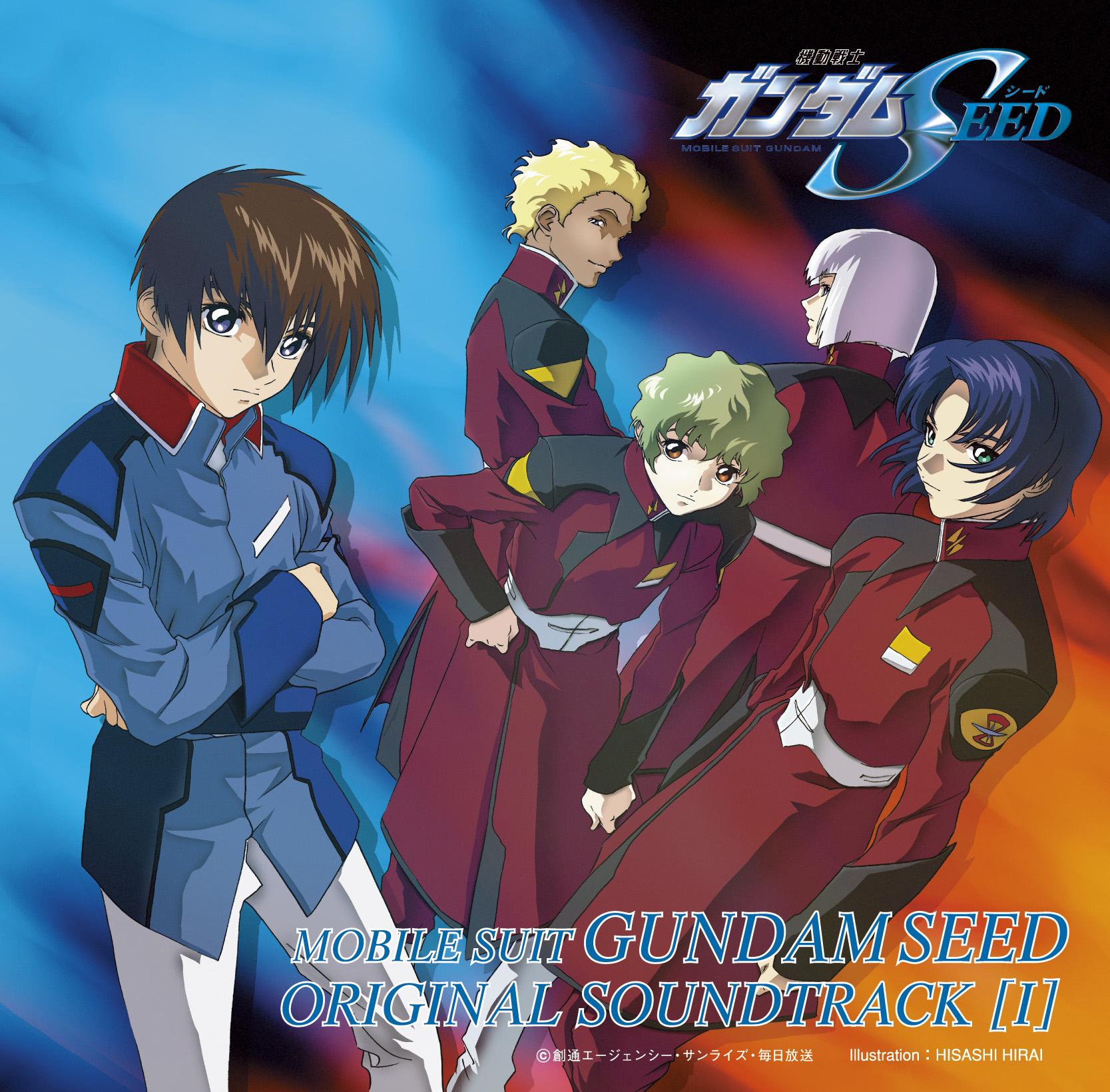 機動戦士ガンダムSEED DESTINY サントラ 1 CD 佐橋俊彦 - キッズ