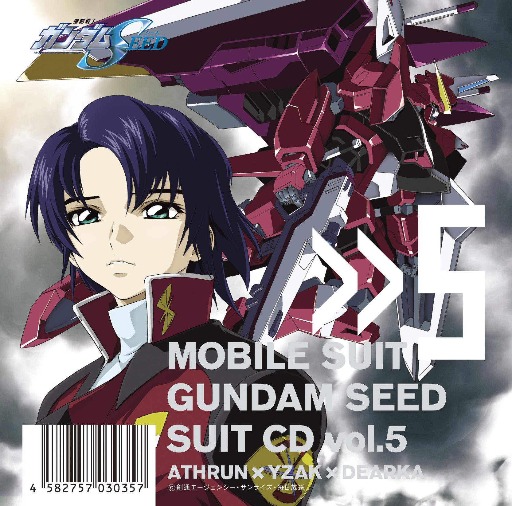 機動戦士ガンダムSEED DESTINY」SUIT CD vol.9～ATH… - アニメ