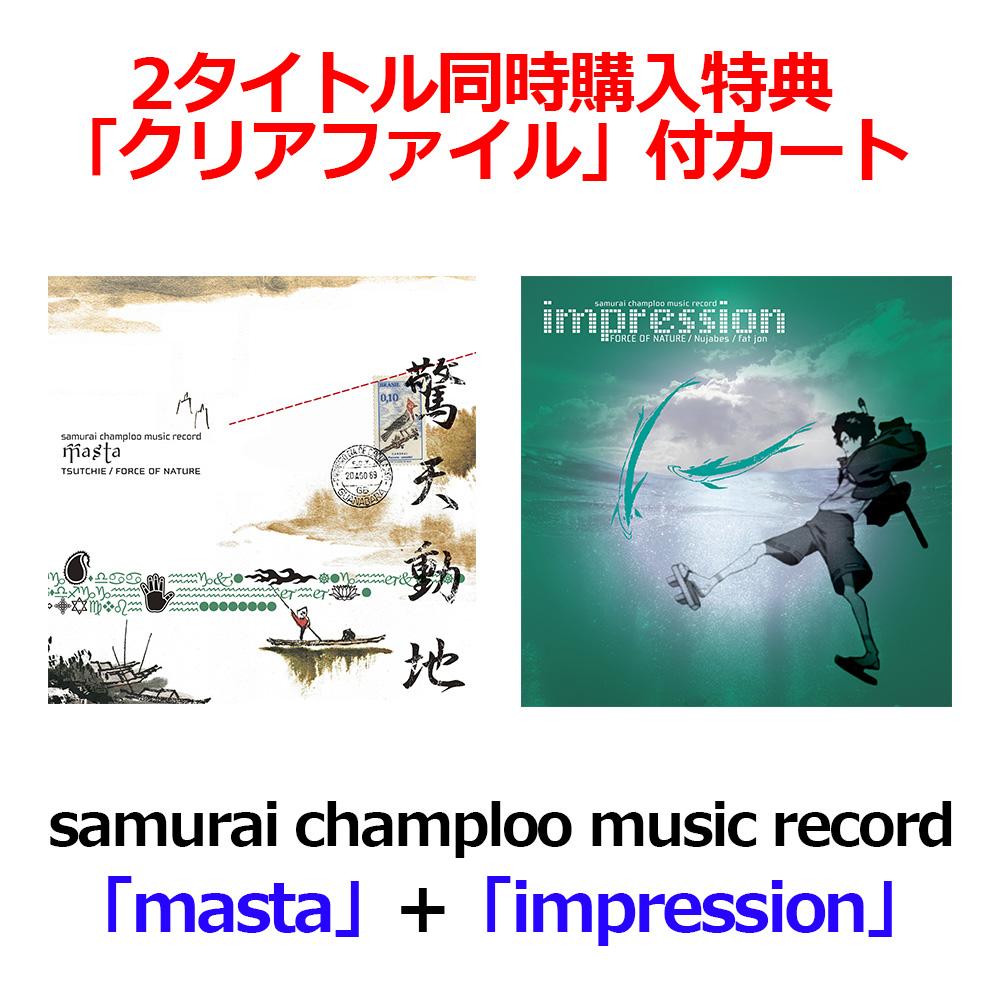 samurai champloo music record | masta + impresson