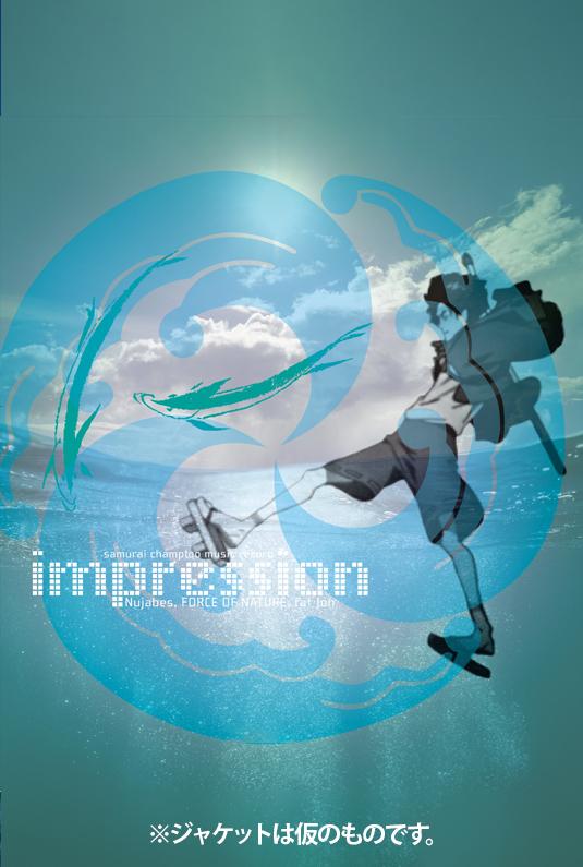 samurai champloo music record “impression